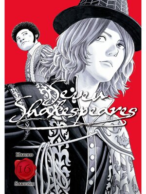 cover image of Seven Shakespeares, Volume 16